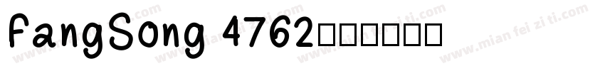 FangSong 4762字体转换